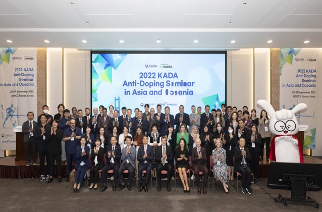 KADA Anti-Doping Seminar in Asia and Oceania