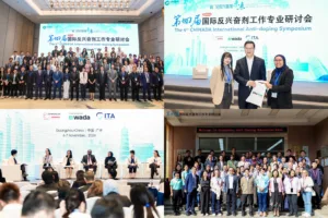 The 4th Chinada International Anti-Doping Symposium: China’s Quest for a Clean Medal