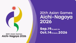 Increasing International Trust to IADO:This includes appointing the IADO Director of Education as a Clean Sport Ambassador for the 2026 Asian Games in Nagoya, Japan.